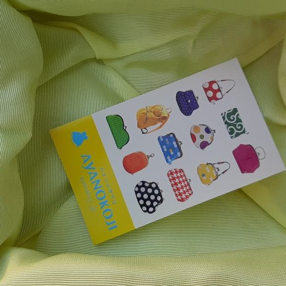 Ayanokoji Clutch Purse - Picture 6 of 10